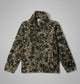 Creek Puzzle Camo