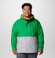 UO - Fuse Green, Columbia Grey